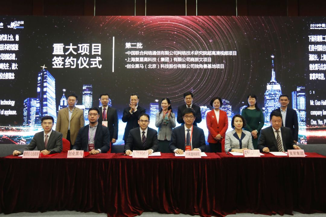 德赢体育app下载安装官方正版-中超联赛引入AI裁判助力，技术赋能提升比赛公正性的简单介绍