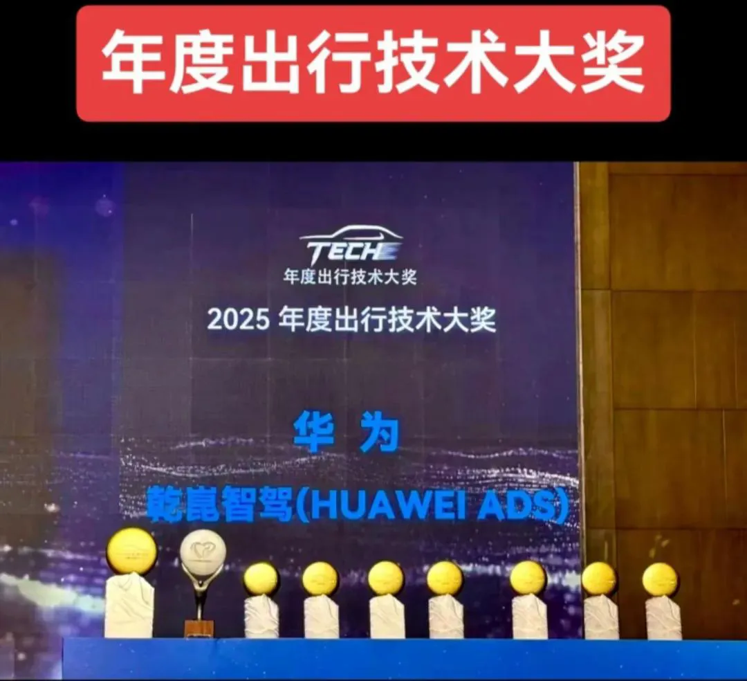 德赢vwin平台-包含技术研发：谁才是行业领先者？的词条