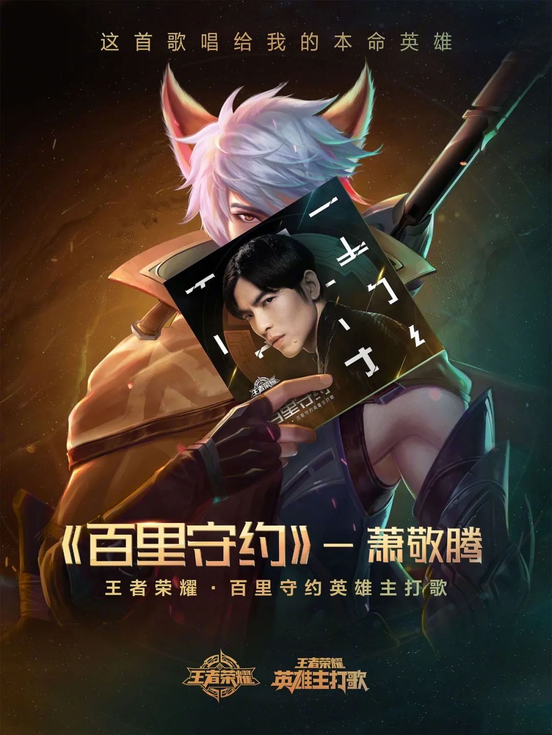 德赢网址-《王者荣耀》选手退役：职业生涯回顾与未来规划的简单介绍