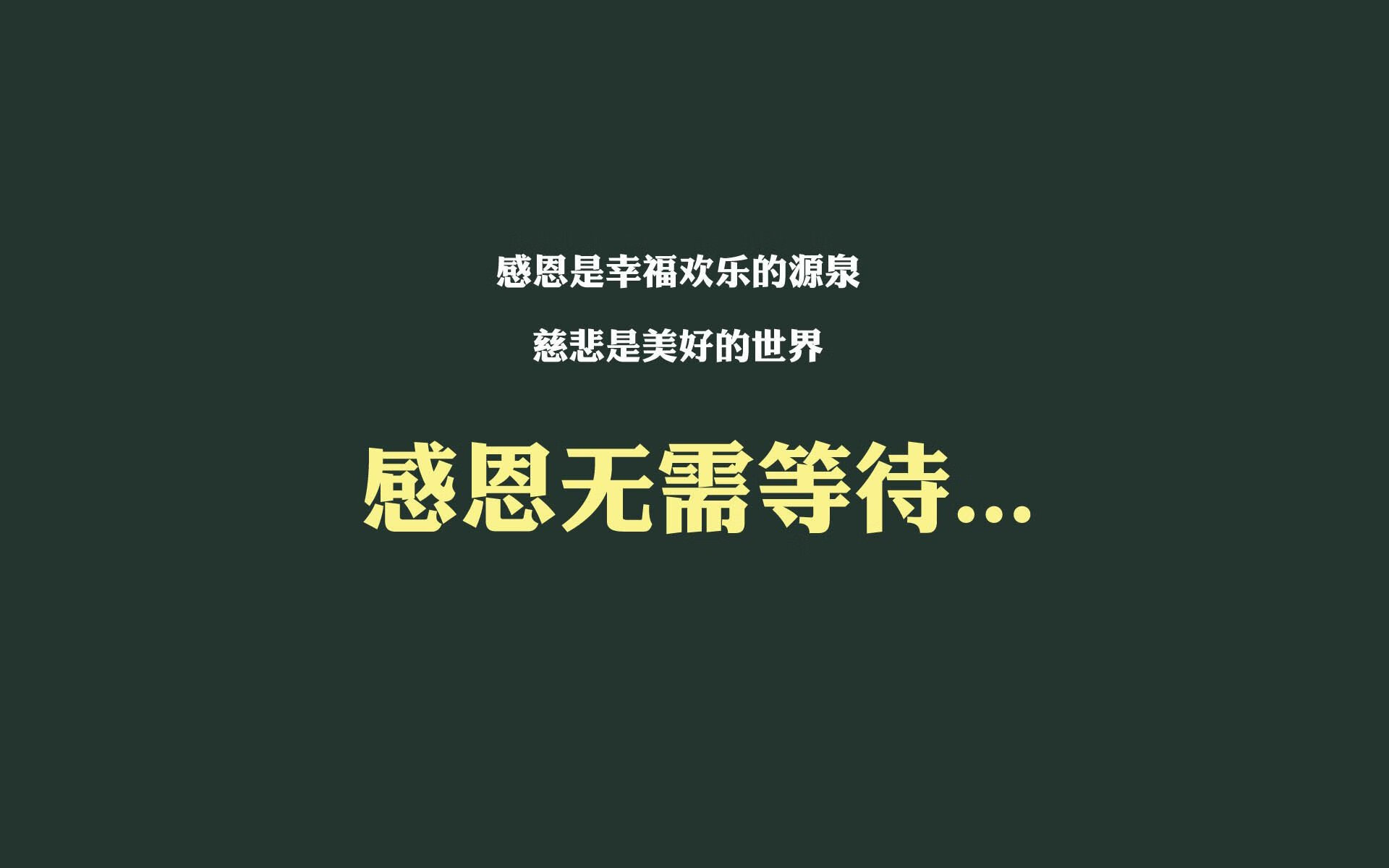 德赢网址-“智慧场馆+绿色基础”行业新标准在全国落地不断推进，绿色标准化生产示范基地