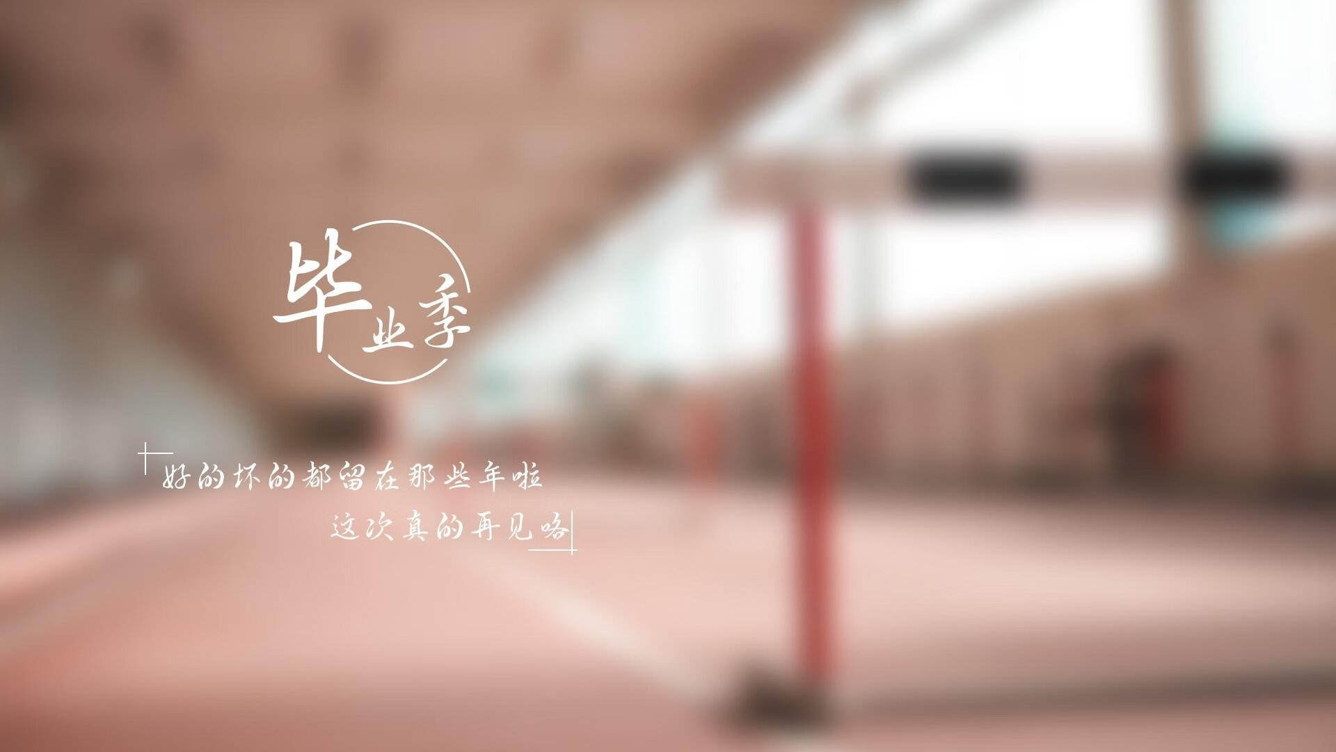 伊朗男足在巴黎奥运会比赛中以2-0战胜日本，伊朗 男足