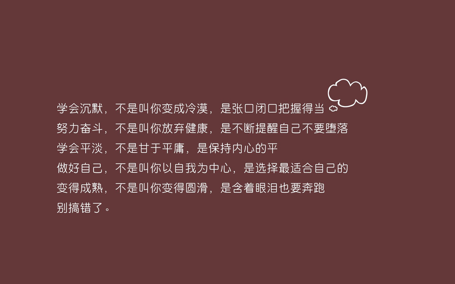 德赢app官网-尤文密集防守+反击：关键时刻的取胜之道，尤文宣布
