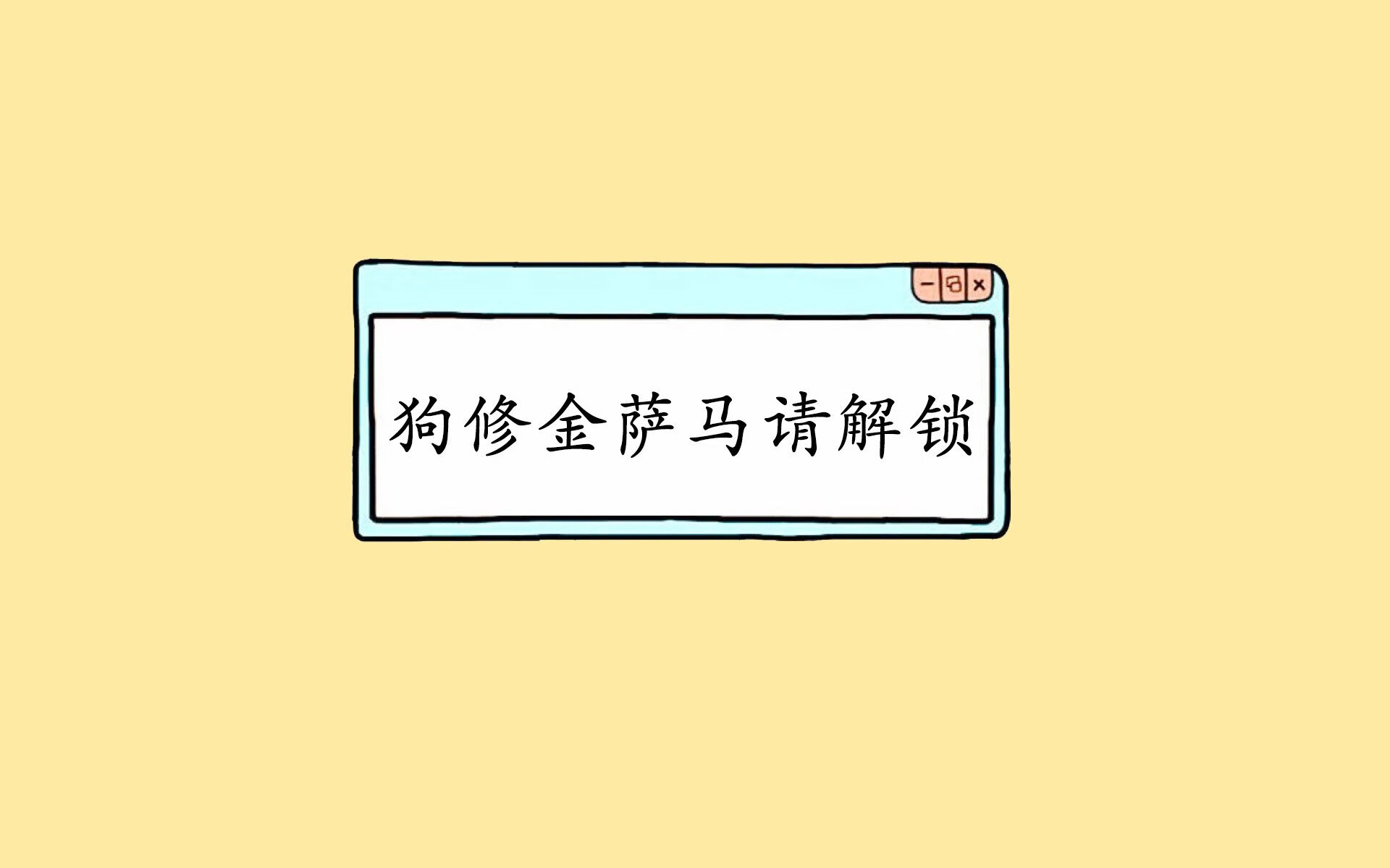 世界杯预选赛中国队主场迎战马尔代夫，世界杯预选赛中国队赛程中国对马尔代夫