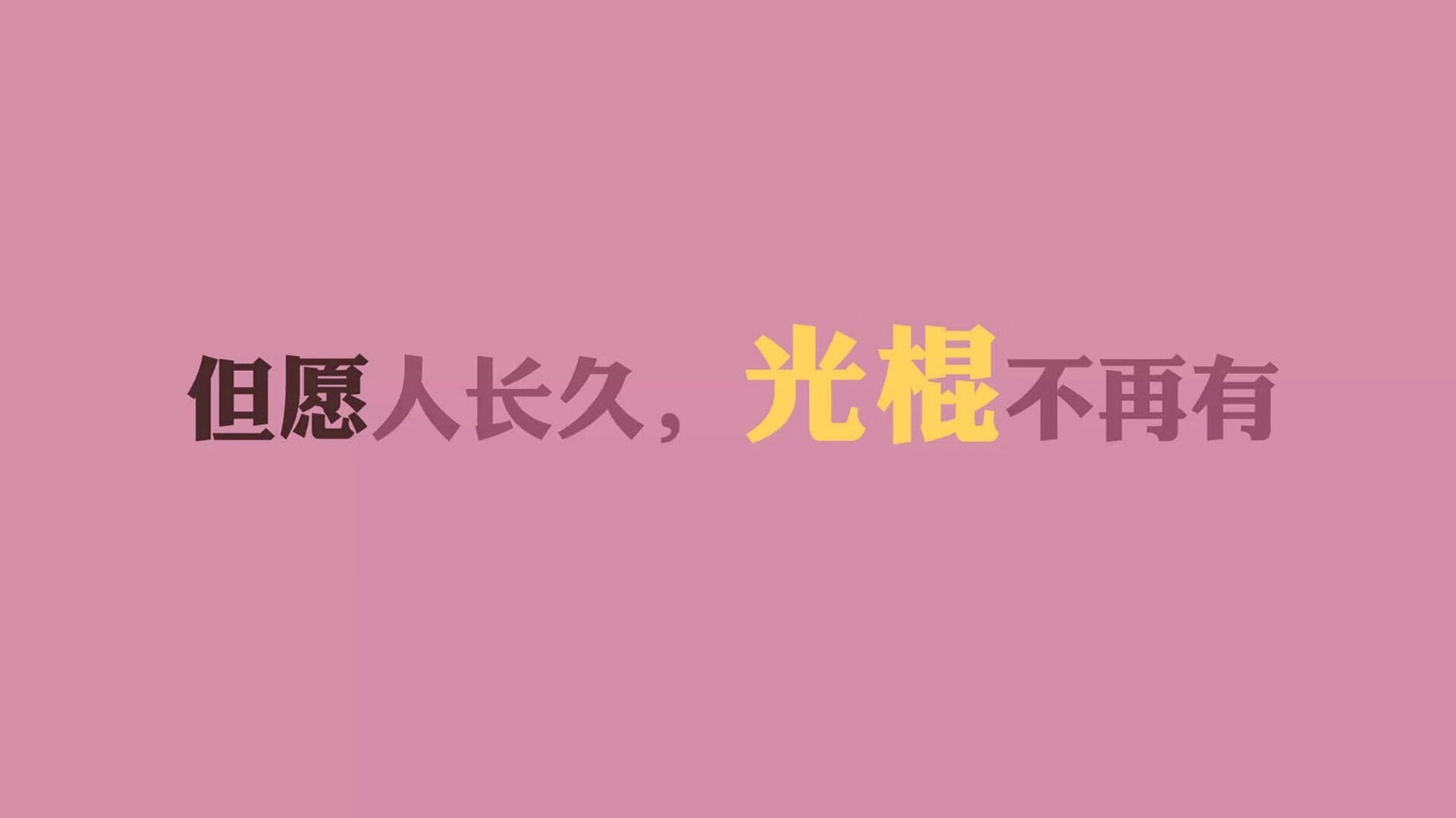 德赢app官网在线登录-世界杯预选赛中国队客场挑战叙利亚，世界杯预选赛中国队对战叙利亚