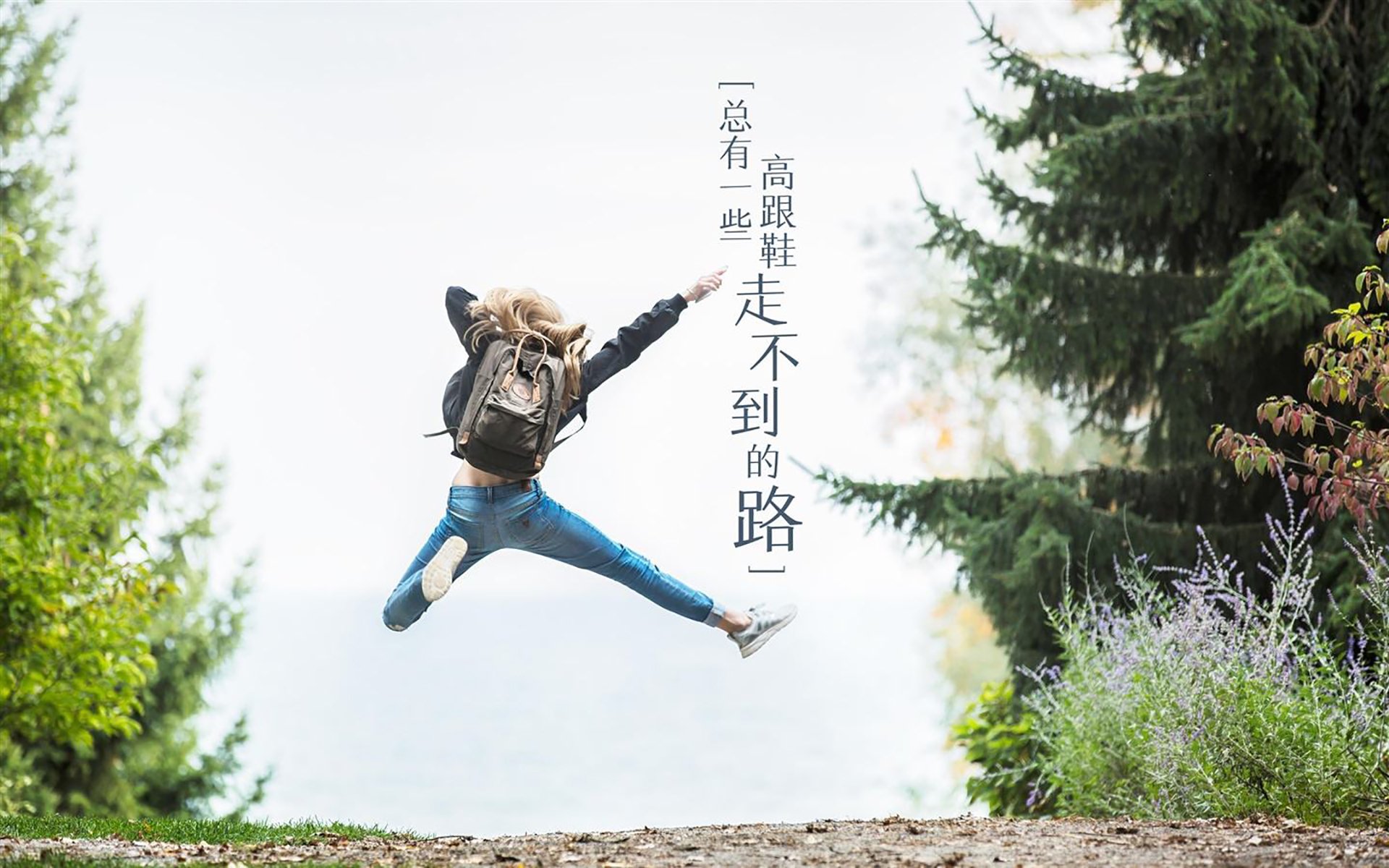 教练换人策略再受质疑，教练换了再遇到会尴尬吗