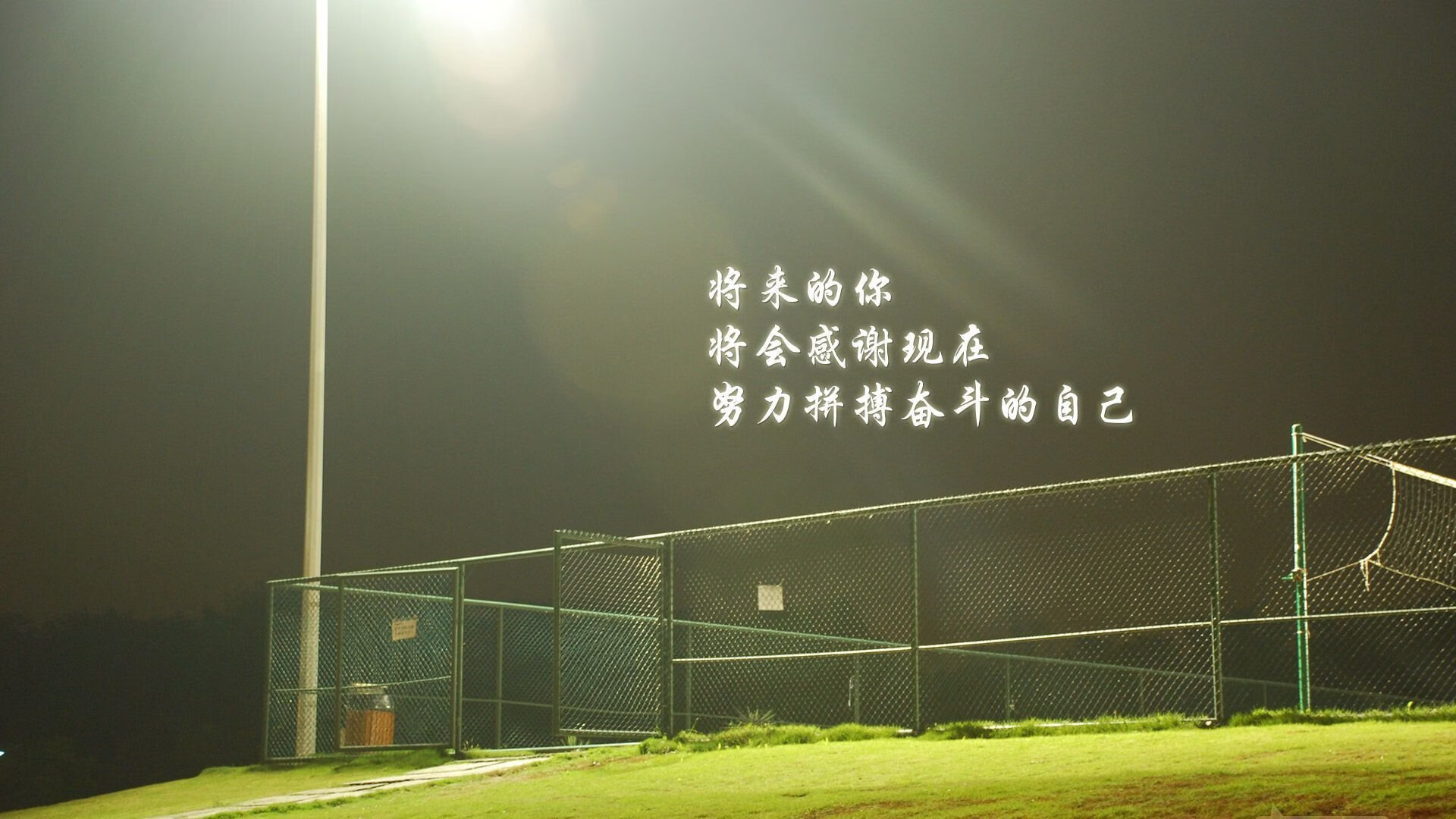 德赢下载地址-格拉纳达客场挫败赫塔菲，拿下三分，格拉纳达对赫塔菲