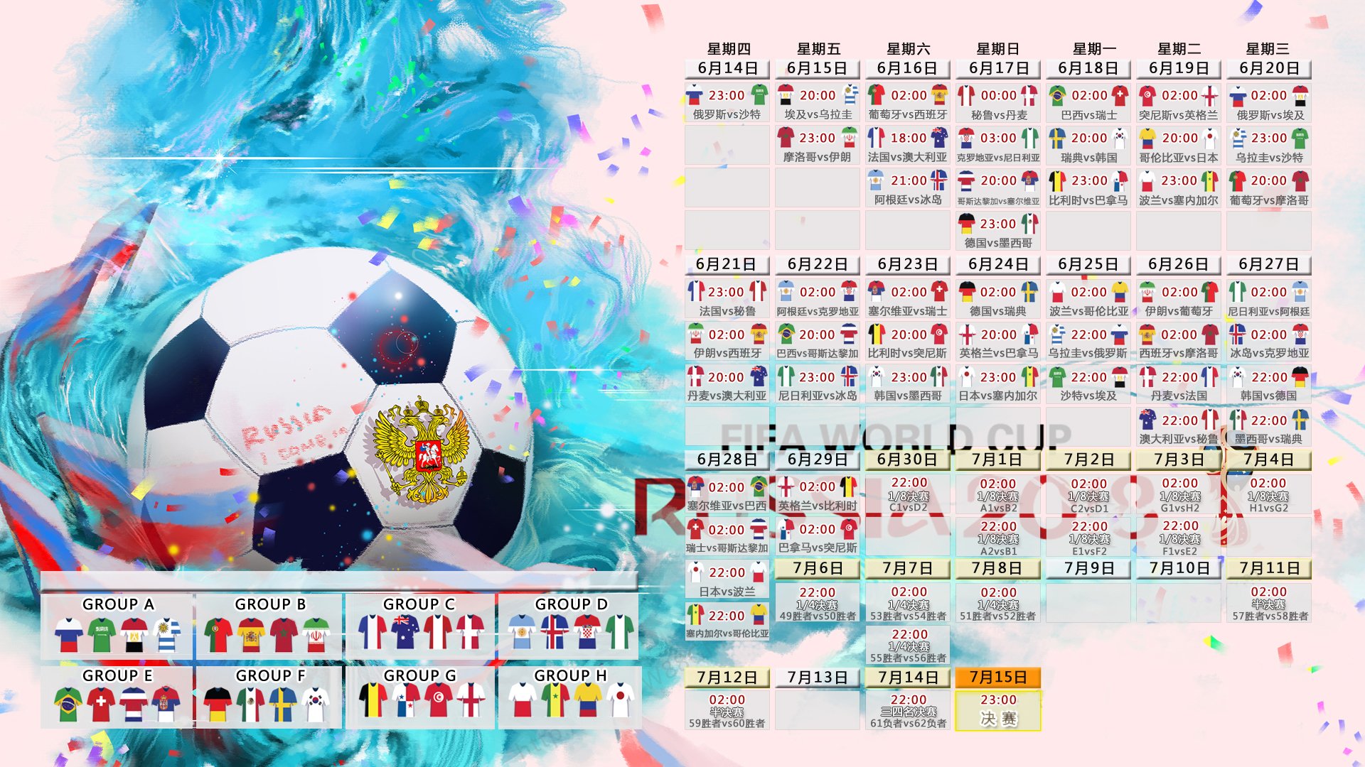 vwin在线登录电脑版-热刺主场被阿森纳逆转，德比失利，热刺胜阿森纳