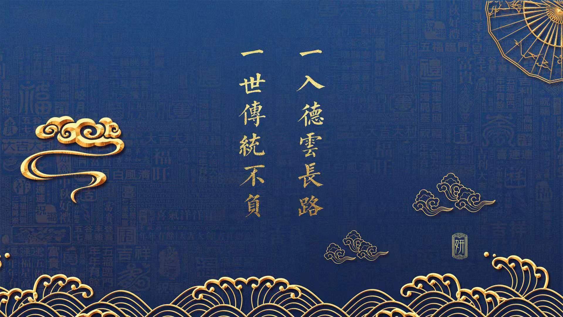 福建鲟龙团队配合更加默契，福建龙鳇鲟业董事长