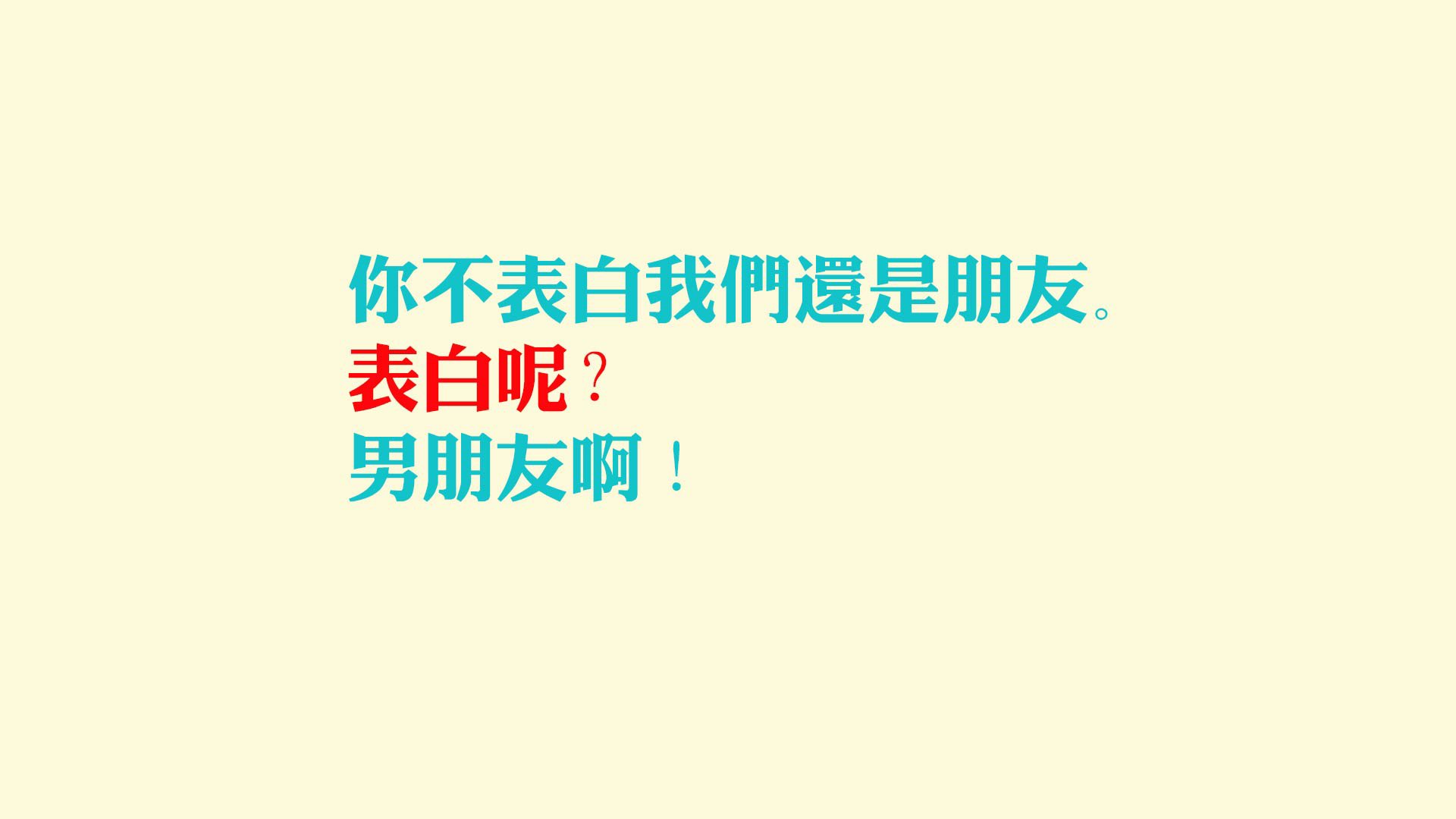 青岛男篮进攻战术多样化取得成效，青岛男篮比赛时间表
