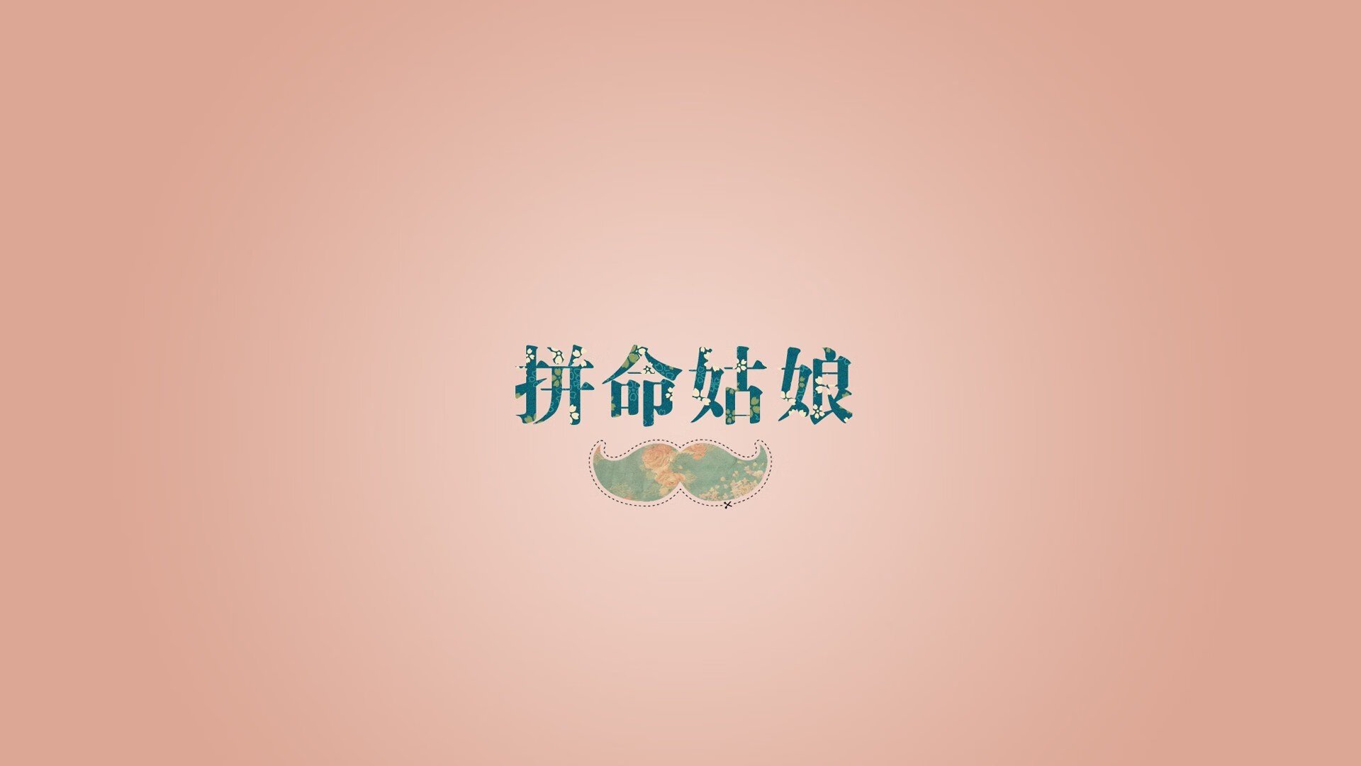 西甲球队基于视觉轨迹分析提高短传渗透效率，西甲足球视频