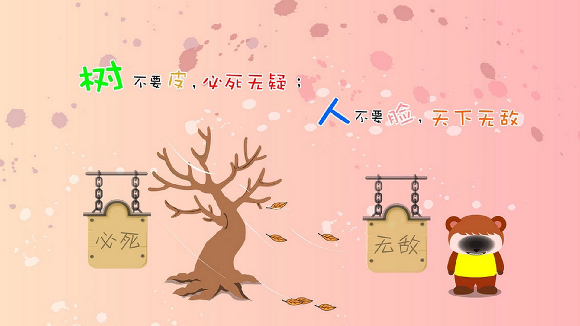 德赢app官网-PSG体能充沛，海湾者坚持不懈争取突破