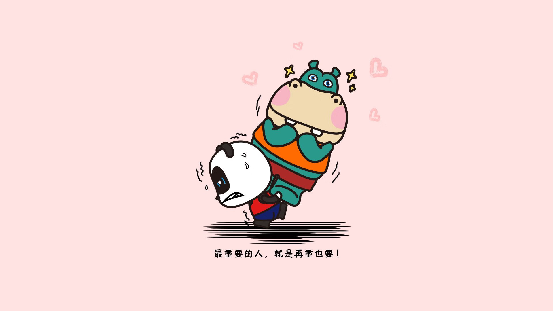 乌干达女篮在非洲锦标赛中持续突破，体育事业不断崛起，乌干达篮球比赛