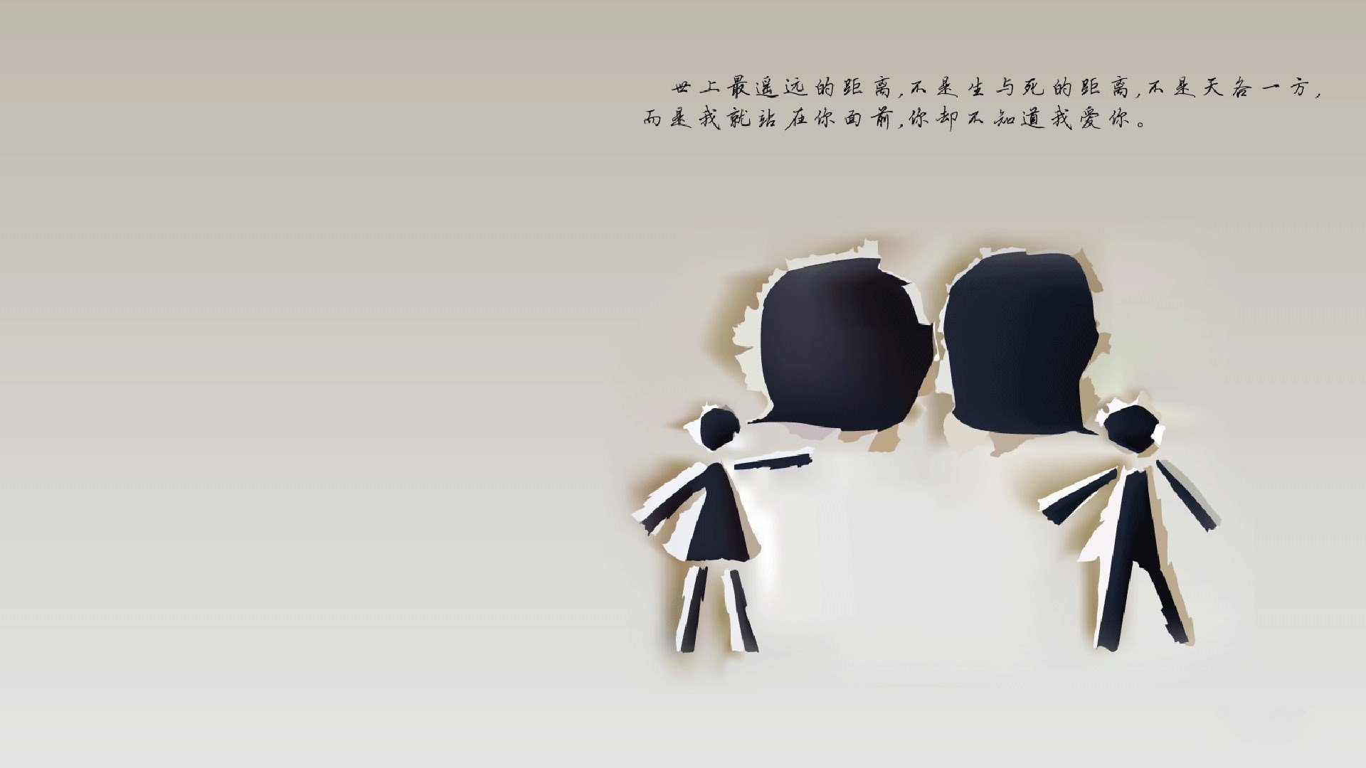 vwin德赢-技术团队优化视频分析系统提升赛前战术准备效率，视频团队展示